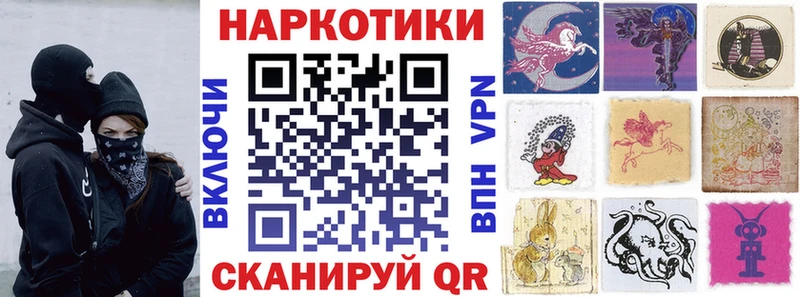 Где купить наркотики Всеволожск Гашиш А ПВП КОКАИН МЕФ Каннабис