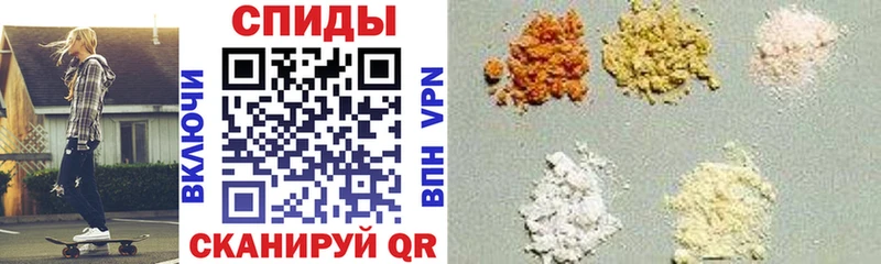 цены наркотик  Всеволожск  Amphetamine 98% 