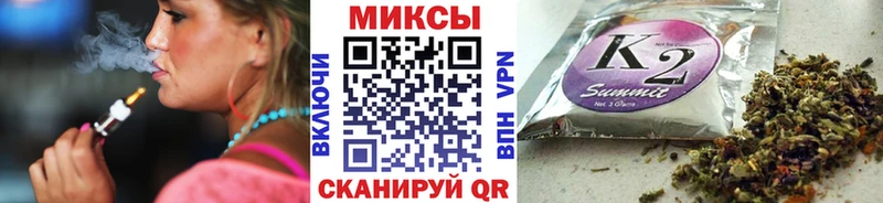 БУТИРАТ GHB  МЕГА сайт  Всеволожск  цены  