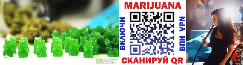 Cannafood конопля  hydra как войти  Всеволожск 