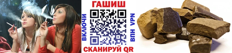 ГАШ Изолятор  Всеволожск 