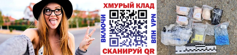 ГЕРОИН герыч  Всеволожск 