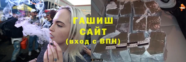 кокс Алексин