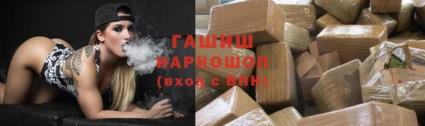 кокс Алексин