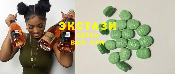 кокс Алексин