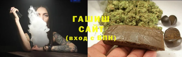 молекула духа Алексеевка