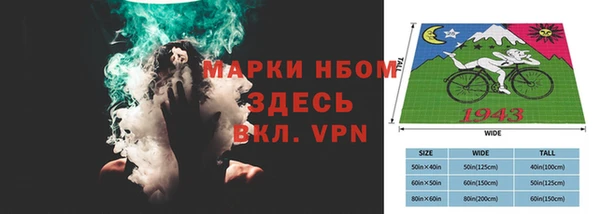 кокаин VHQ Алзамай