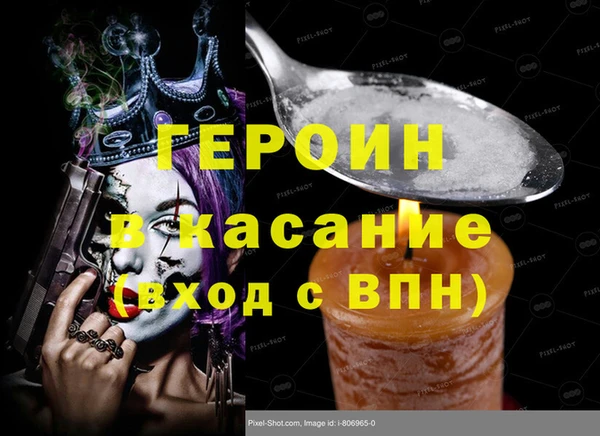 кокаин VHQ Алзамай