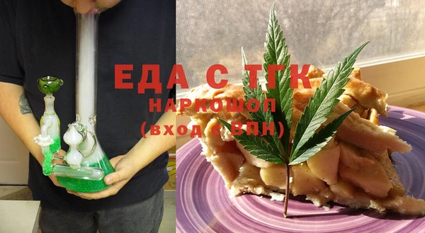 кокс Алексин