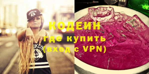 кокс Алексин