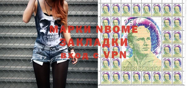 кокаин VHQ Алзамай