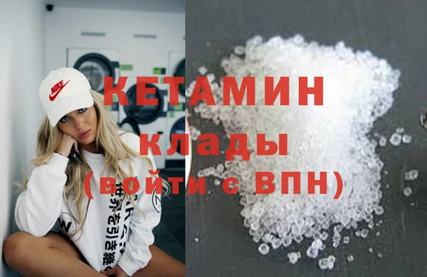 кокс Алексин
