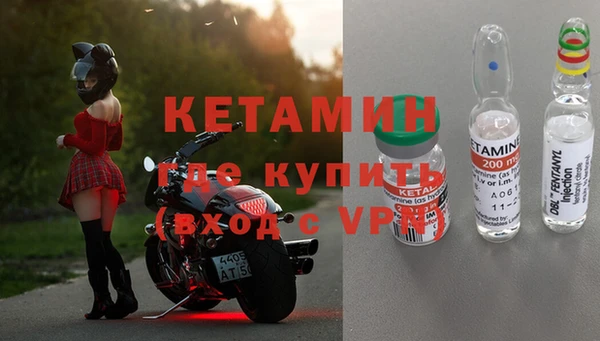 кокаин VHQ Алзамай