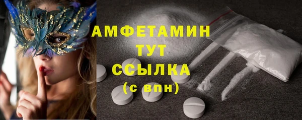 кокаин VHQ Алзамай