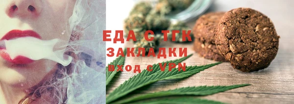 кокс Алексин