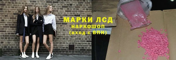 кокс Алексин