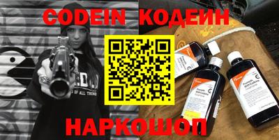 MDMA Premium VHQ Нальчик