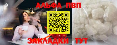 MDMA Premium VHQ Нальчик