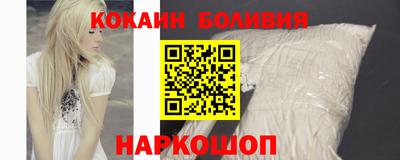 а пвп мука Нарткала