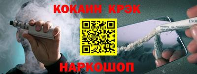 а пвп мука Нарткала