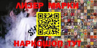 MDMA Premium VHQ Нальчик