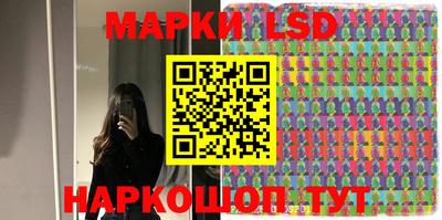MDMA Premium VHQ Нальчик