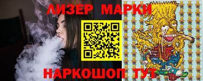 а пвп мука Нарткала