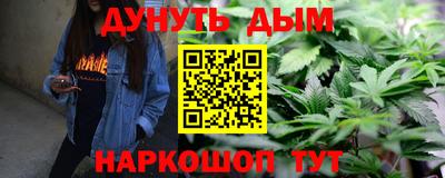 героин Гудермес