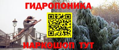 а пвп мука Нарткала