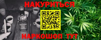 spice Можайск