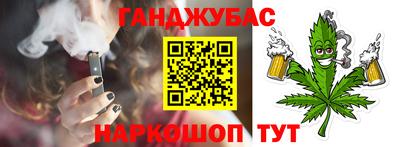MDMA Premium VHQ Нальчик
