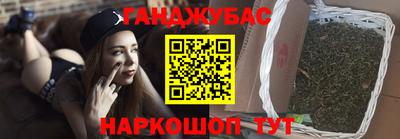 а пвп мука Нарткала