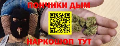 MDMA Premium VHQ Нальчик