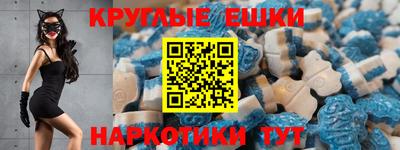 а пвп мука Нарткала