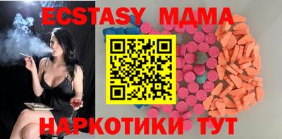 а пвп мука Нарткала