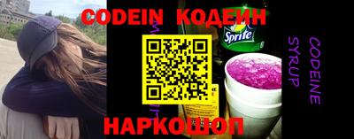 MDMA Premium VHQ Нальчик