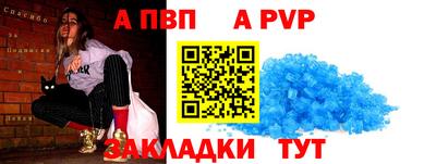 MDMA Premium VHQ Нальчик