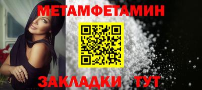 MDMA Premium VHQ Нальчик