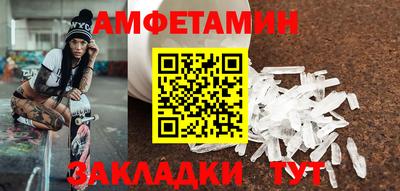 а пвп мука Нарткала