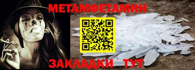 а пвп мука Нарткала