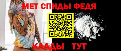 а пвп мука Нарткала
