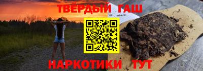 а пвп мука Нарткала
