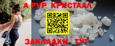 MDMA Premium VHQ Нальчик