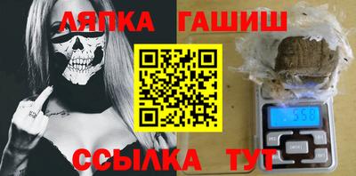 MDMA Premium VHQ Нальчик
