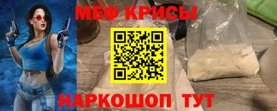 MDMA Premium VHQ Нальчик