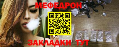 MDMA Premium VHQ Нальчик