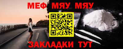 MDMA Premium VHQ Нальчик
