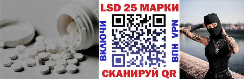 наркотики  Всеволожск  LSD-25 экстази ecstasy 