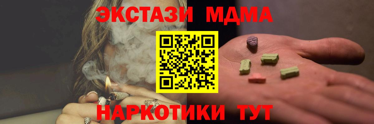 Гашиш Всеволожск