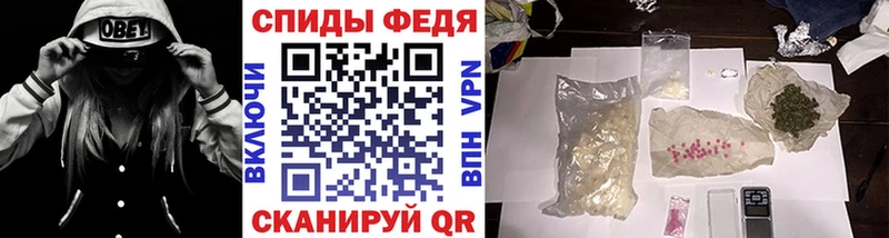 МЕТАМФЕТАМИН Декстрометамфетамин 99.9%  Всеволожск 